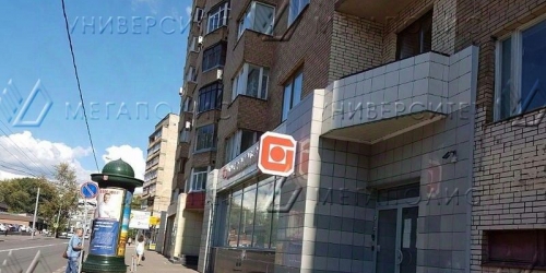 Помещение свободного назначения улица Грузинский Вал,  д. 14