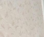 Продать Квартиры вторичка Нахабино пгт, улица Парковая, 18А   