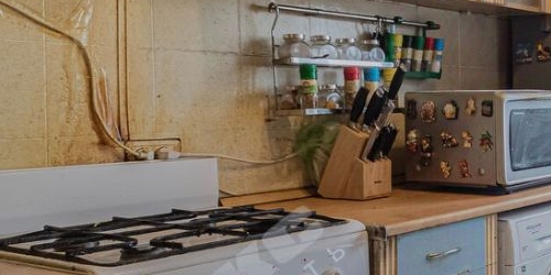 4-комн квартира улица Летчика Пилютова, 23