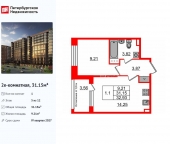 Продать Квартиры в новостройке ул. Георгия Чернышёва   