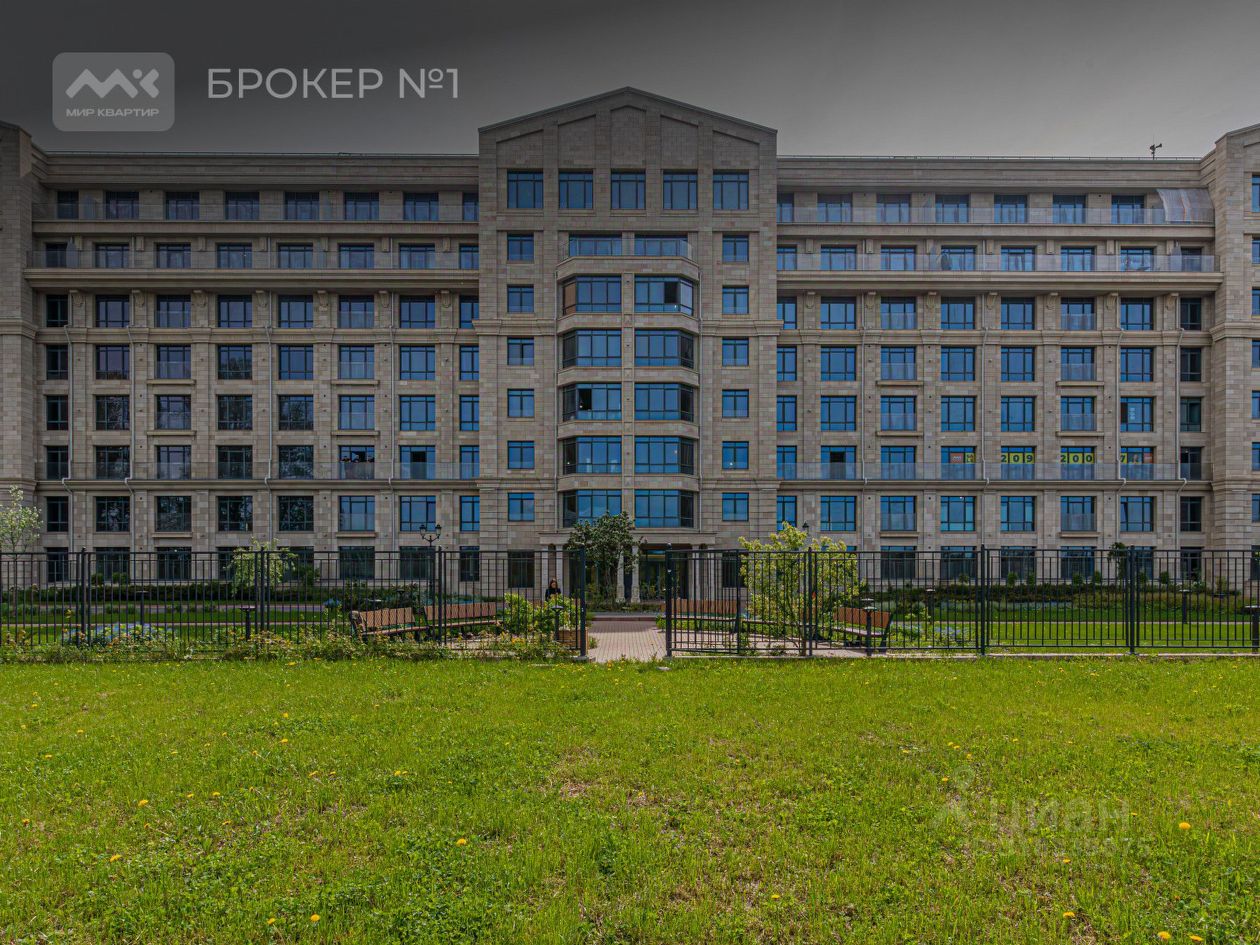Продажа 4-комн квартиры на вторичном рынке проезд Петровская коса, 1к2