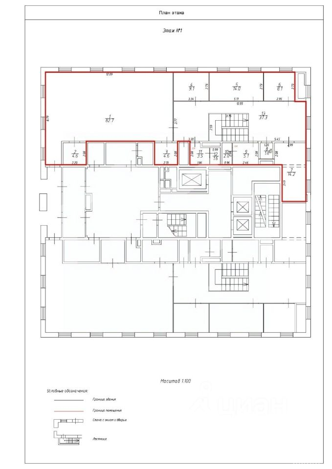 Продажа ПСН улица Искры,  д. 1