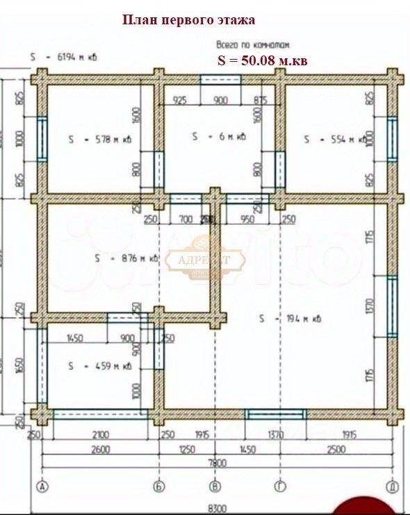 Продажа дома Касимово-1 СНТ, 1-я линия