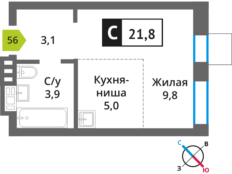 Продажа студии Светлые Горы п., Пятницкое ш.,  к. 4