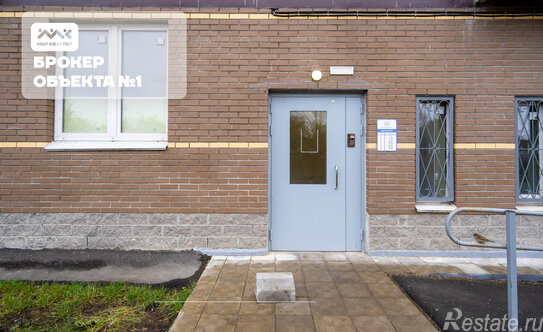 Продажа 1-комн квартиры на вторичном рынке Янино-2, Рябиновая улица,  д. 30