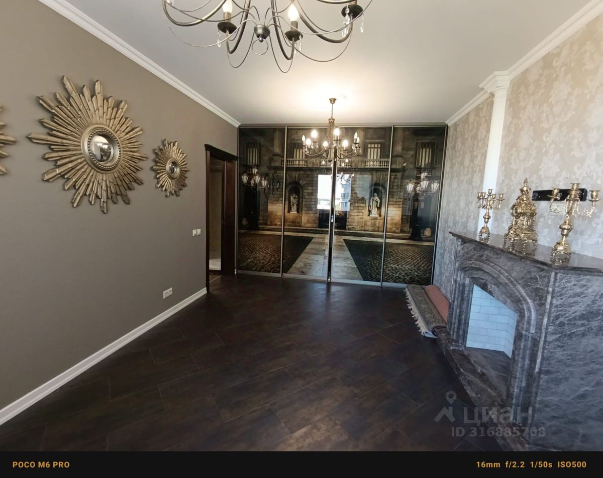 Продажа 3-комн квартиры на вторичном рынке улица Саморы Машела, 8К1