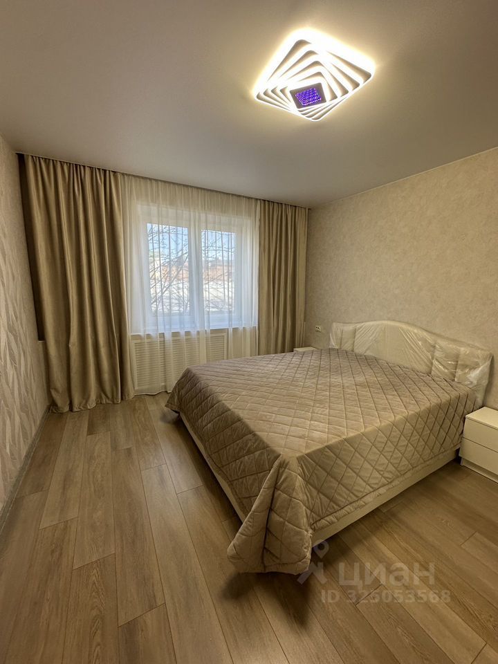 Продажа 2-комн квартиры на вторичном рынке Орехово-Зуево, улица Пушкина,  д. 13