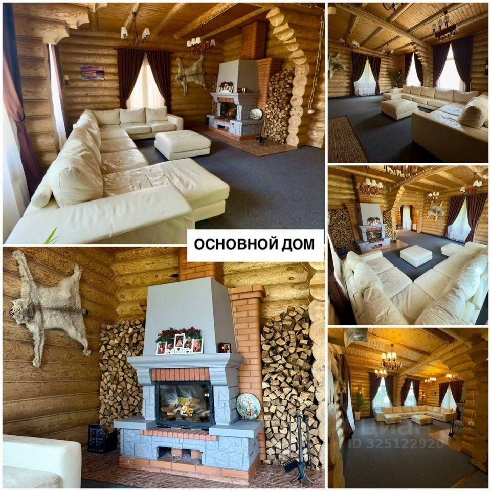 Продажа дома Токсово городской поселок, улица 2-я Лесная, 5