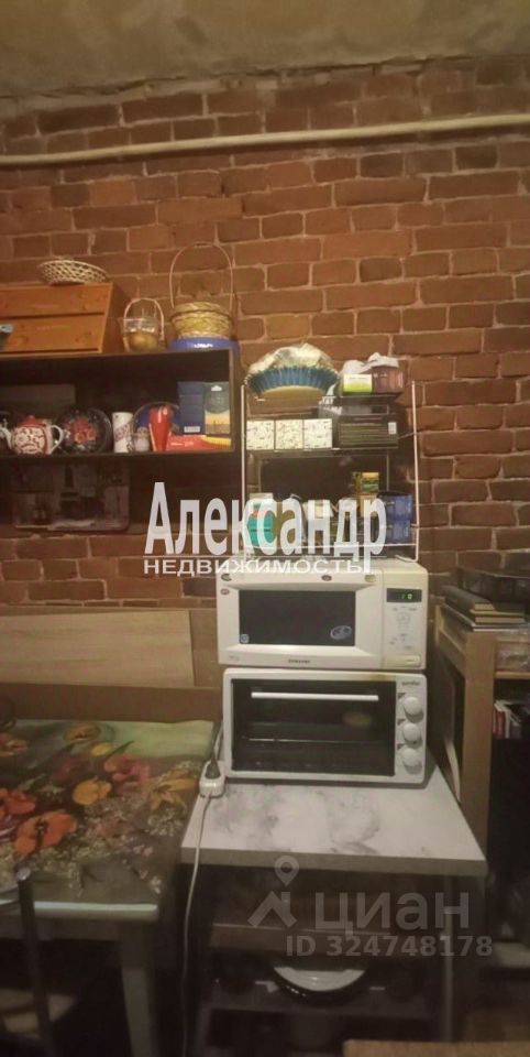 Продажа 1-комн квартиры на вторичном рынке Лахтинская улица, 18