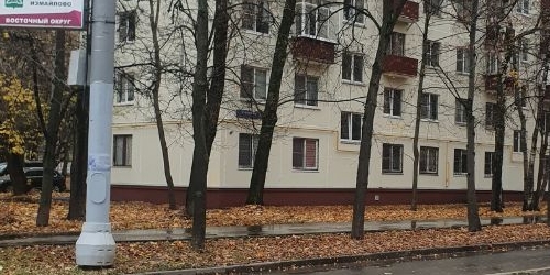 2-комн квартира 11-я Парковая улица, 38