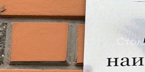 2-комн квартира улица Летчика Бабушкина, 41