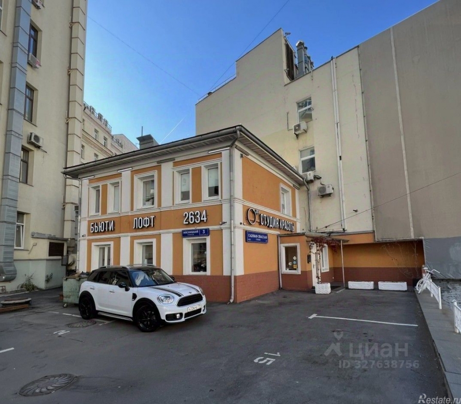 Продажа офиса Мясницкий проезд,  д. 3,  к. 4