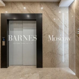 Продажа 3-комн квартиры на вторичном рынке Никитская Б. ул,  д. 17