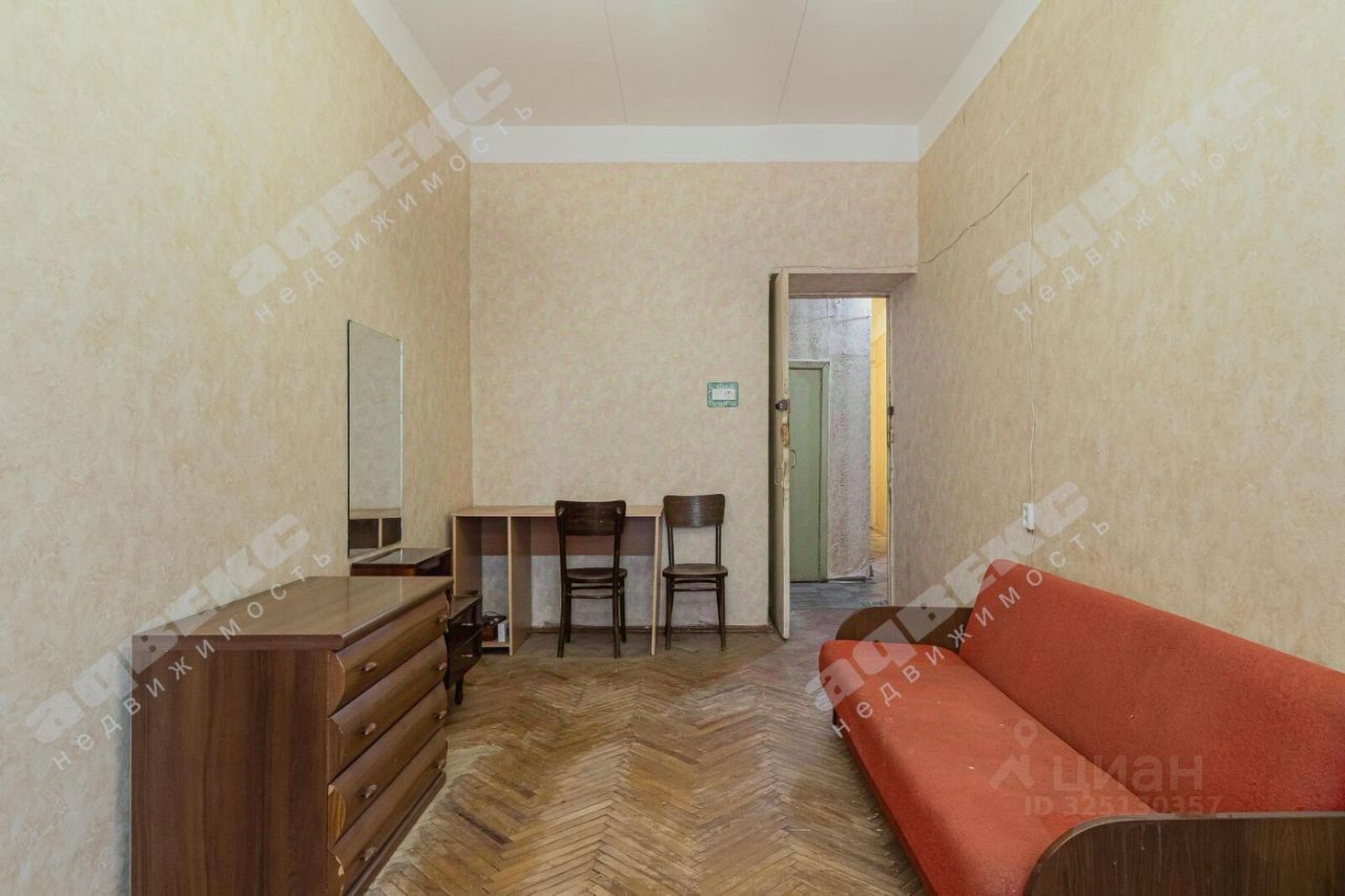 Продажа 2-комн квартиры на вторичном рынке переулок Щербаков, 13