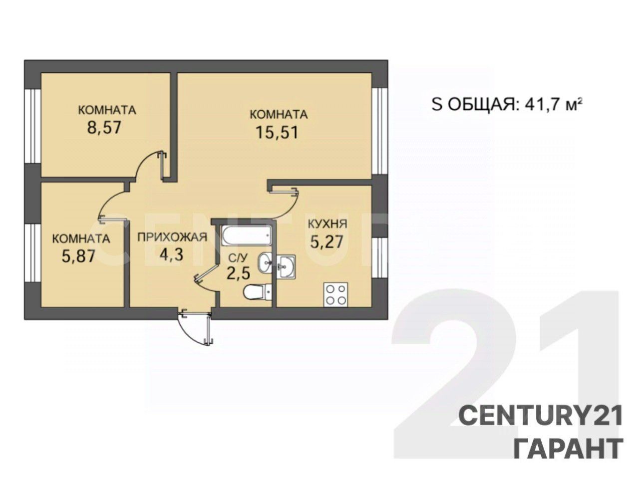 Продажа 3-комн квартиры на вторичном рынке улица Костюшко, 70