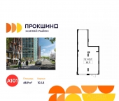 Сдать в аренду Торговые помещения Прокшинский проспект   