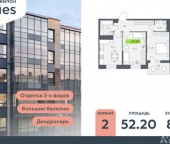 Продать Квартиры вторичка Заневское городское поселение, Солнечная улица  10 к1 
