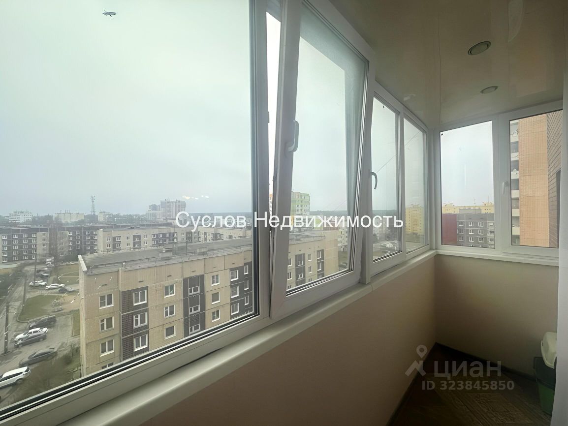 Продажа 1-комн квартиры на вторичном рынке Кировск, бульвар Партизанской Славы, 5