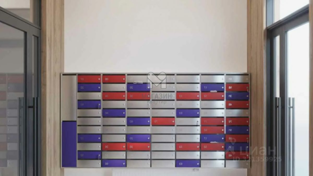 Продажа 1-комн квартиры на вторичном рынке Полюстровский проспект, 77