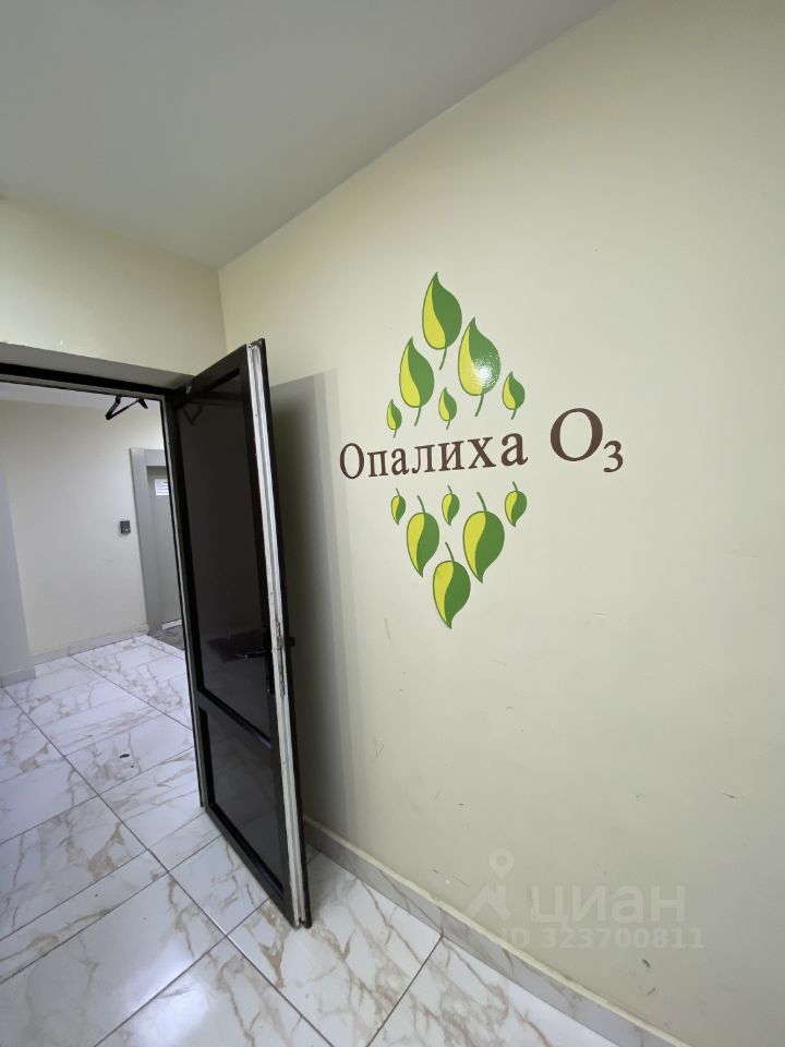 Аренда 3-комн квартиры на вторичном рынке Опалиха мкр, улица Пришвина, 17