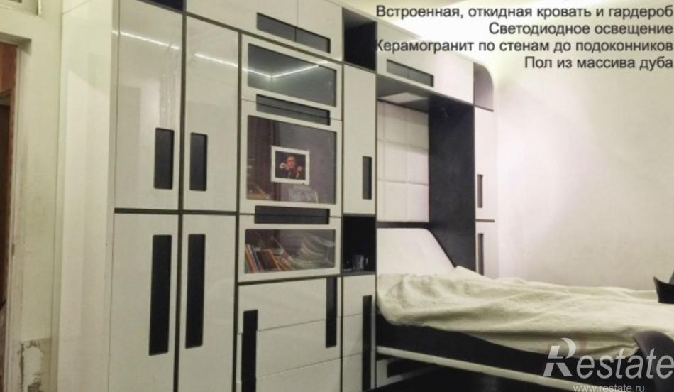 Продажа 4-комн квартиры на вторичном рынке Союза печатников ул,  д. 28