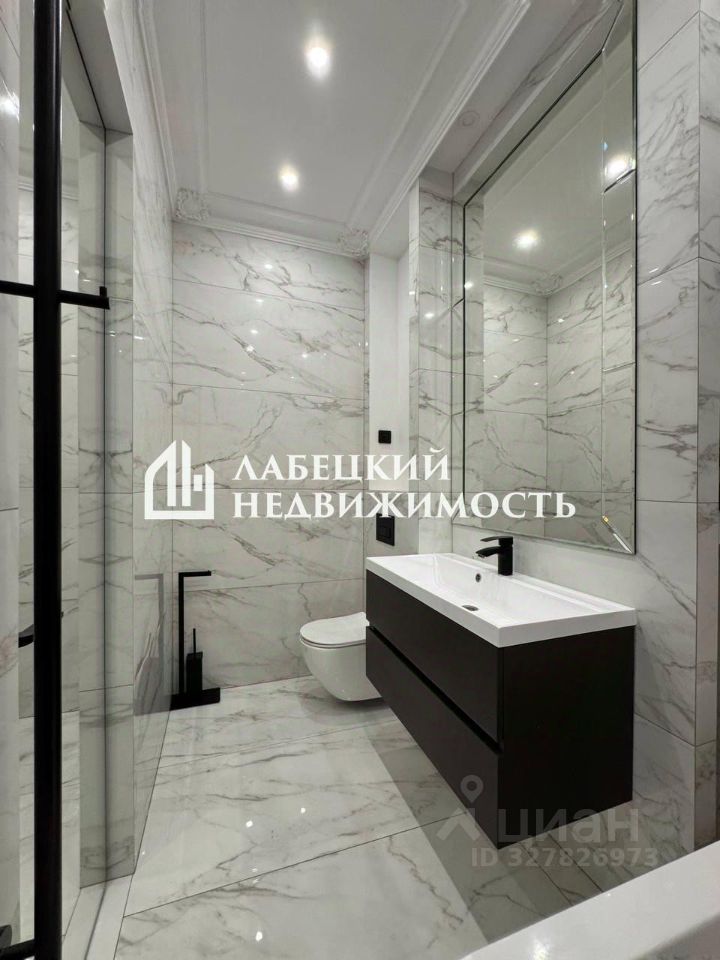 Продажа 2-комн квартиры на вторичном рынке улица Василисы Кожиной, 13