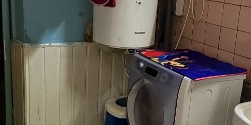 Комната шоссе Революции, 87