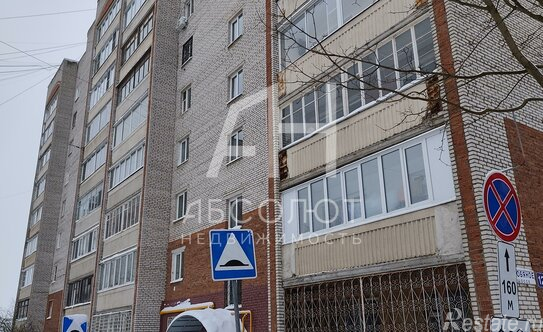 Продажа 2-комн квартиры на вторичном рынке Сергиев Посад г, Скобяное ш,  д. 12