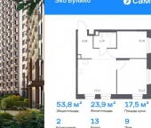 Продать Квартиры вторичка Коммунарка п, Потаповская Роща ул  30 к1 