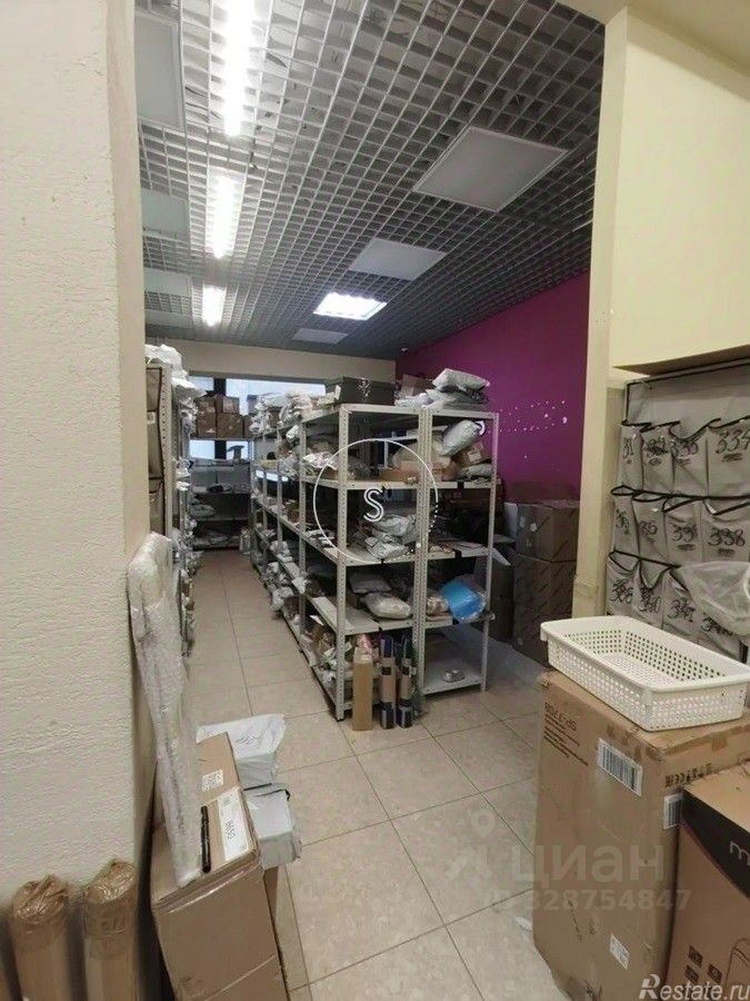 Продажа ПСН Калитниковская М. ул,  д. 20,  к. 2
