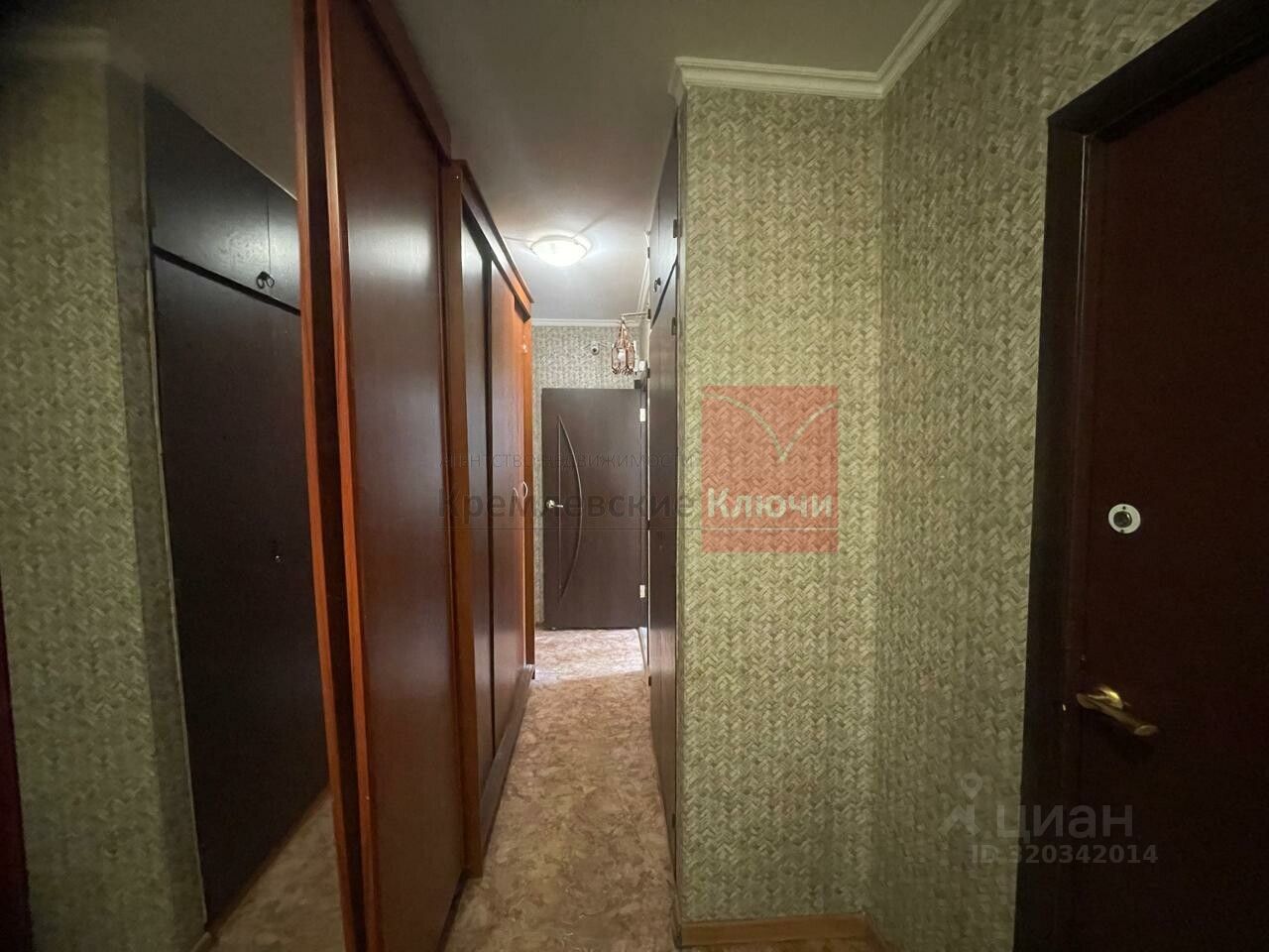 Продажа 3-комн квартиры на вторичном рынке Булатниковский проезд, 6к1