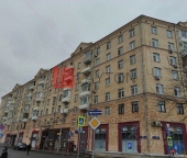 Продать Торговые помещения ул Барклая  7 1