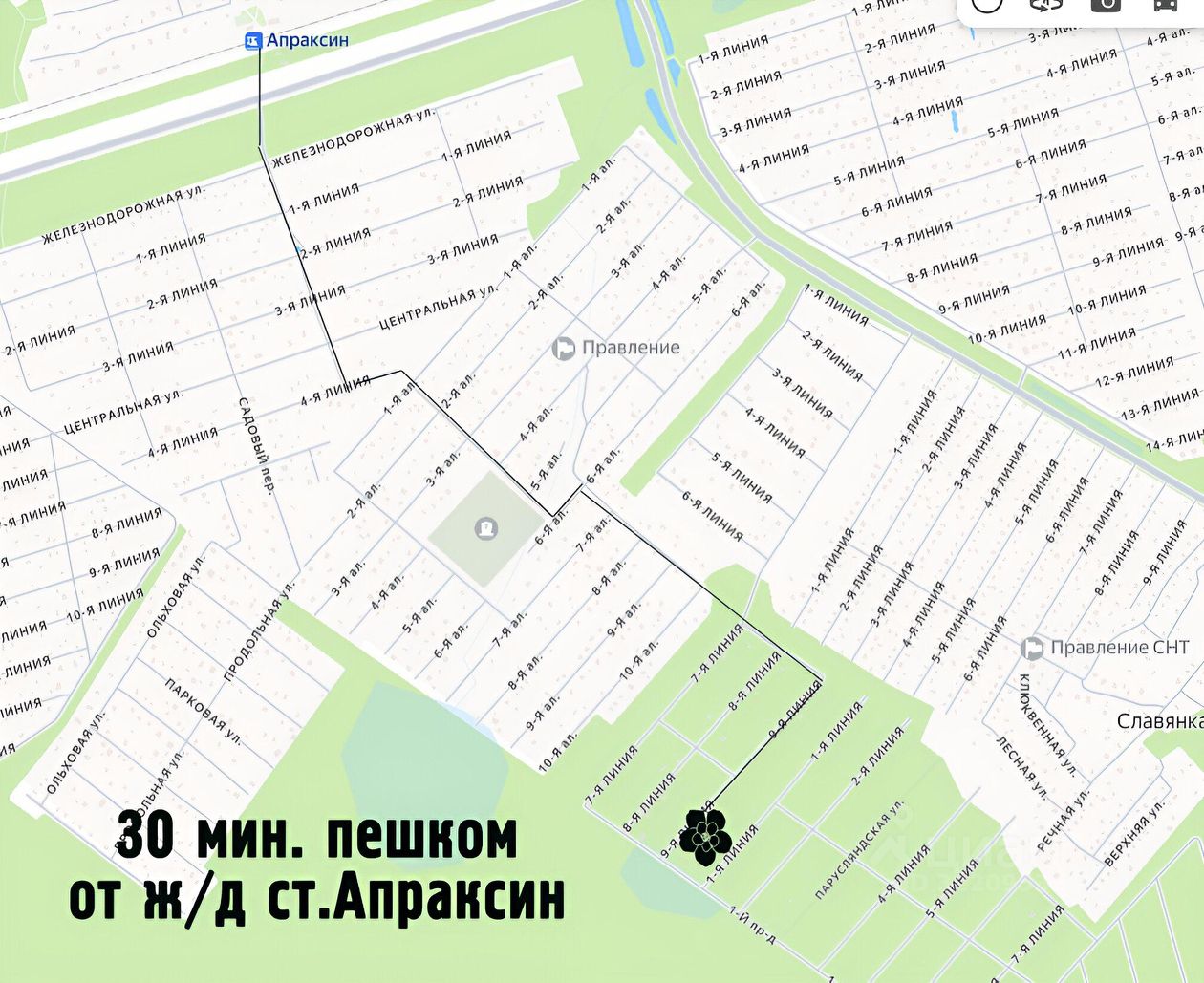 Продажа земли Славянка садовое товарищество, Коммунальщик СНТ, 9-я линия, 184