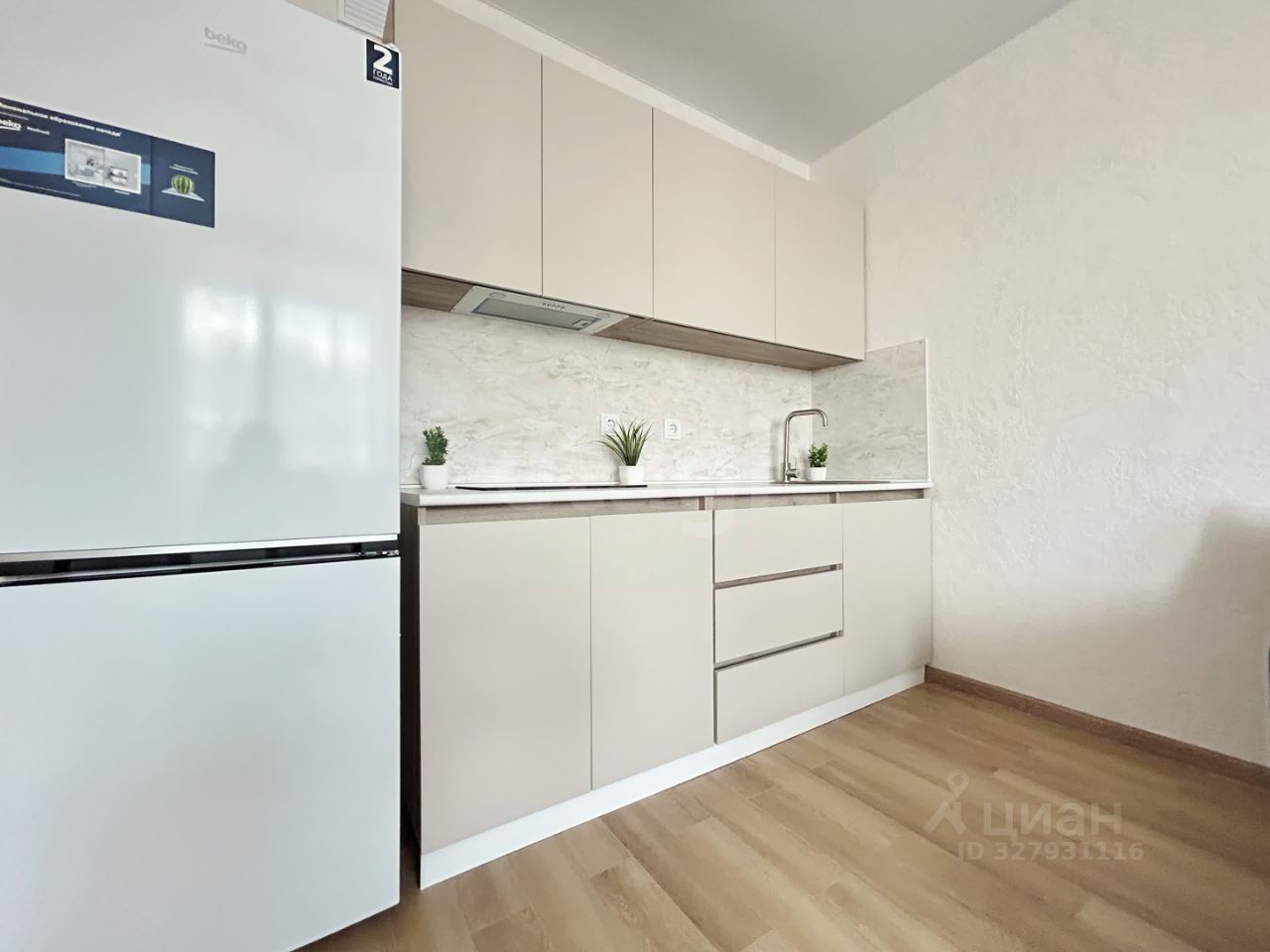 Продажа студии Новоселье городской поселок, улица Петропавловская, 13