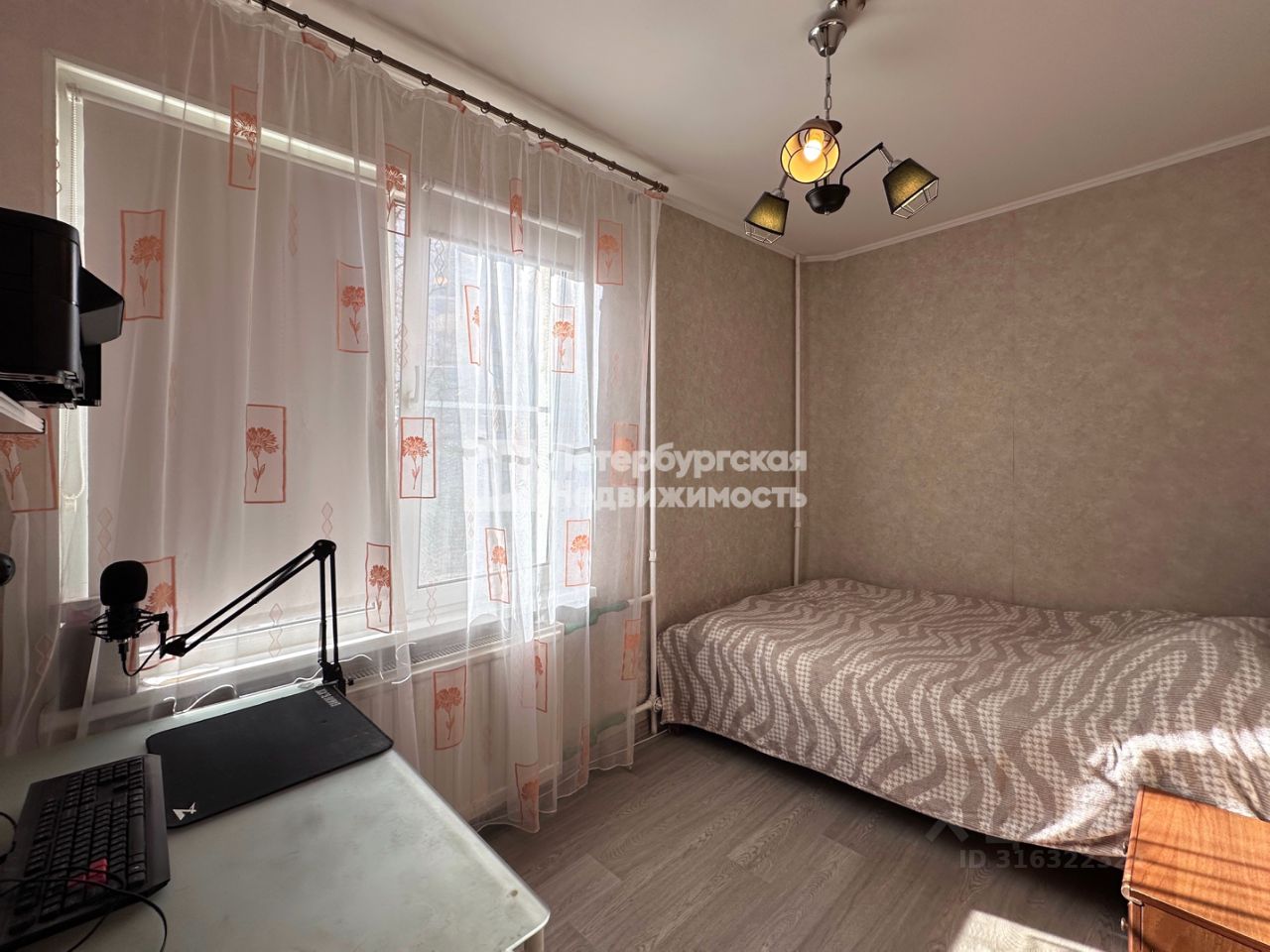 Продажа 4-комн квартиры на вторичном рынке улица Лени Голикова, 12