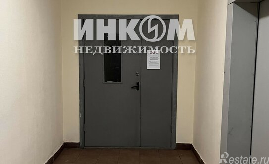 Продажа 2-комн квартиры на вторичном рынке Подрезково, Центральная улица,  д. 4Б