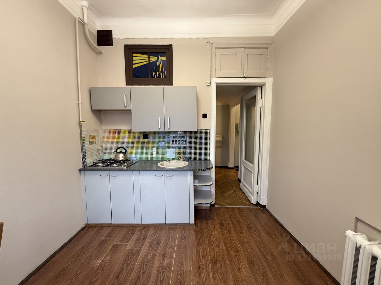 Аренда 2-комн квартиры на вторичном рынке Большая Садовая улица, 3С1