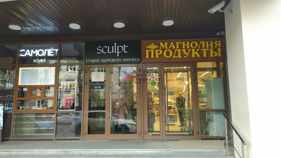 Продажа торгового помещения улица Гашека,  д. 2 с1