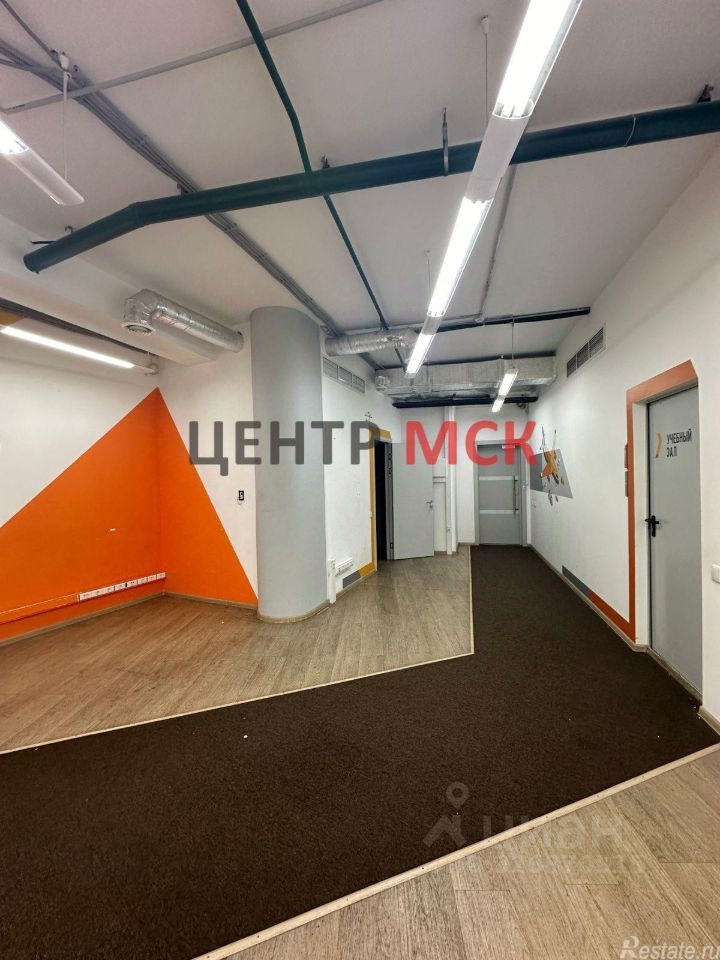 Аренда офиса улица Константинова,  д. 11А