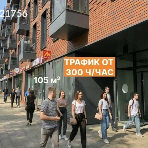 Помещение свободного назначения Россия, 3-й Павелецкий проезд, 3,  д. 3