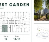 Продать Квартиры вторичка ул Минская  1/3 
