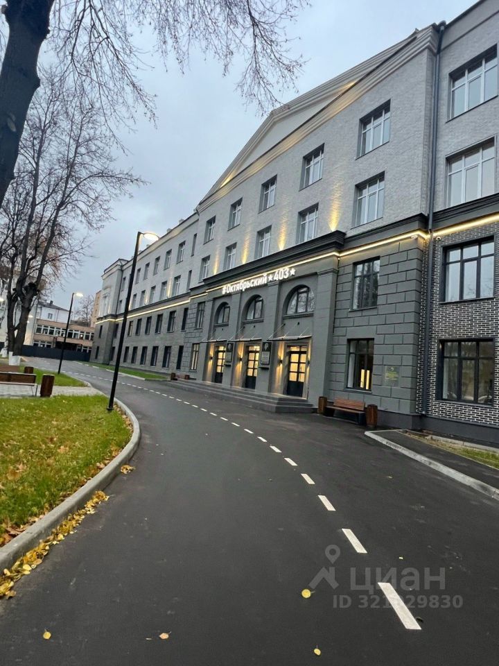 Продажа студии Люберцы, Октябрьский проспект, 403