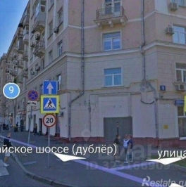 Аренда торгового помещения Можайское ш,  д. 9