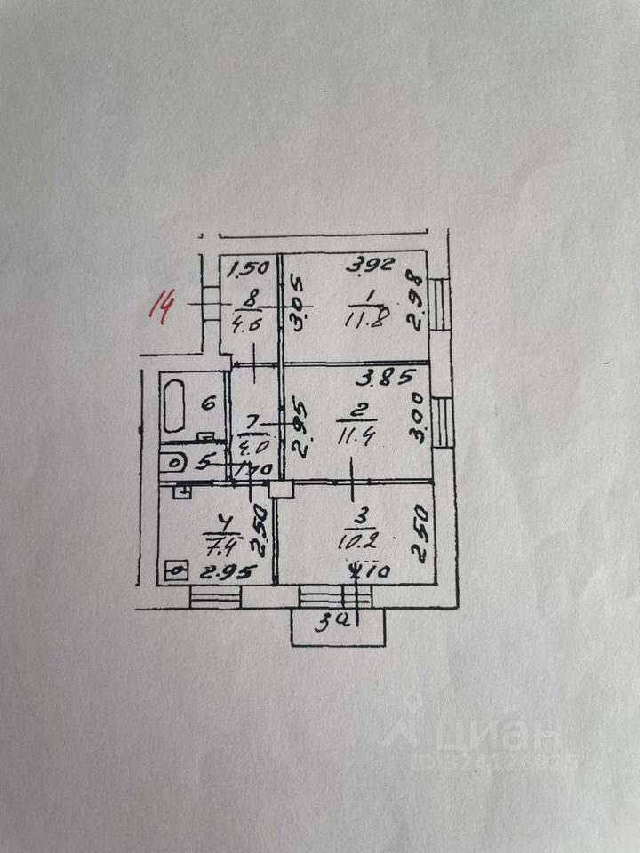 Продажа 3-комн квартиры на вторичном рынке улица Дмитрия Ульянова, 18К1