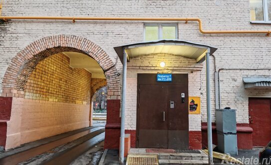 Продажа 3-комн квартиры на вторичном рынке Ленинский пр-кт,  д. 64/2