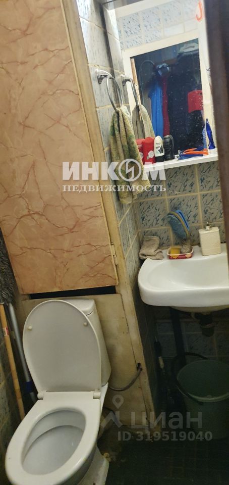 Продажа 1-комн квартиры на вторичном рынке улица Черное Озеро, 9