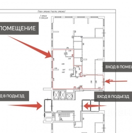 Аренда ПСН ул Люблинская, д. 72, к. 27 Аренда ПСН ул Люблинская, д. 72, к. 27