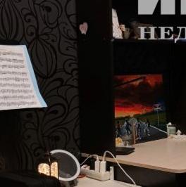 Продажа 3-комн квартиры на вторичном рынке Королев, улица К.Д. Трофимова, 6 Продажа 3-комн квартиры на вторичном рынке Королев, улица К.Д. Трофимова, 6
