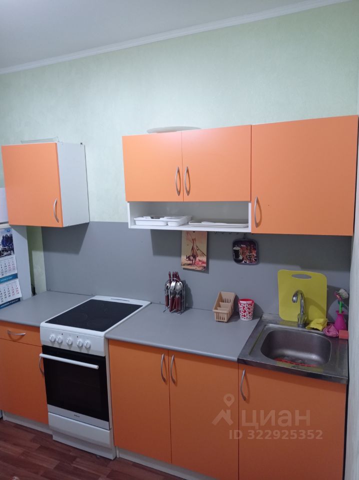 Аренда 1-комн квартиры на вторичном рынке Балашиха, Советская улица, 56