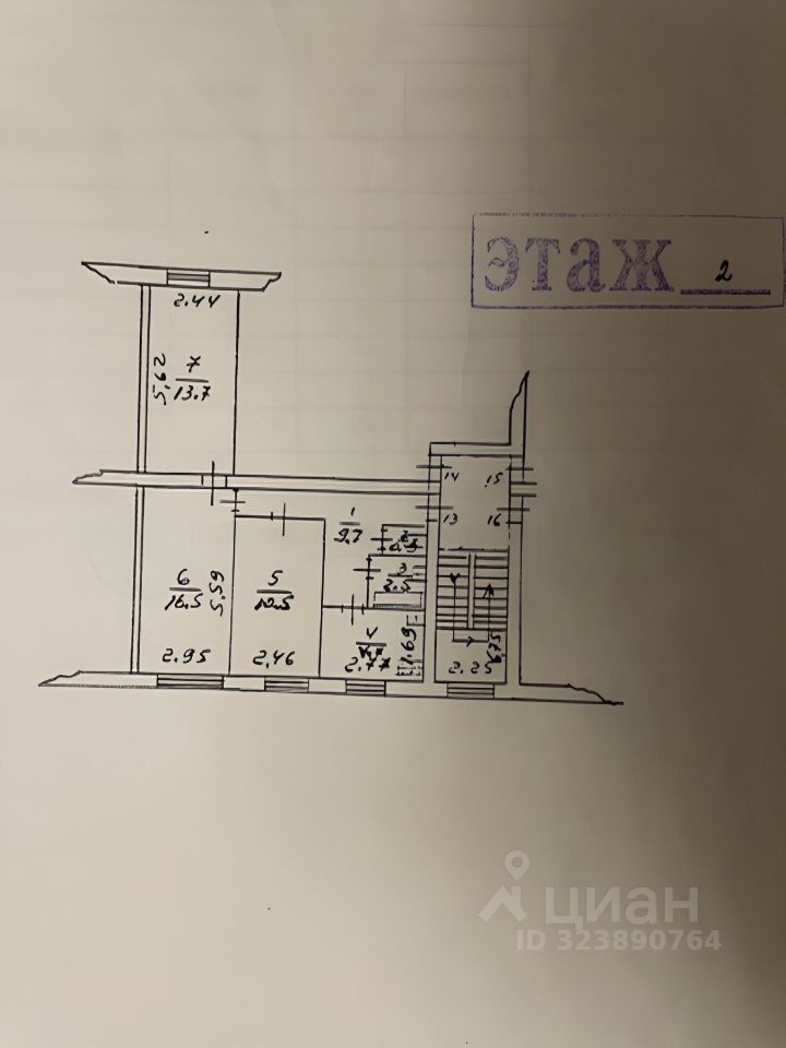 Продажа 3-комн квартиры на вторичном рынке пос. Новолотошино, 21